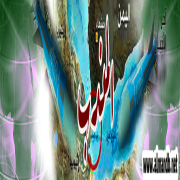 صورة admin