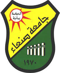 جامعة صنعاء