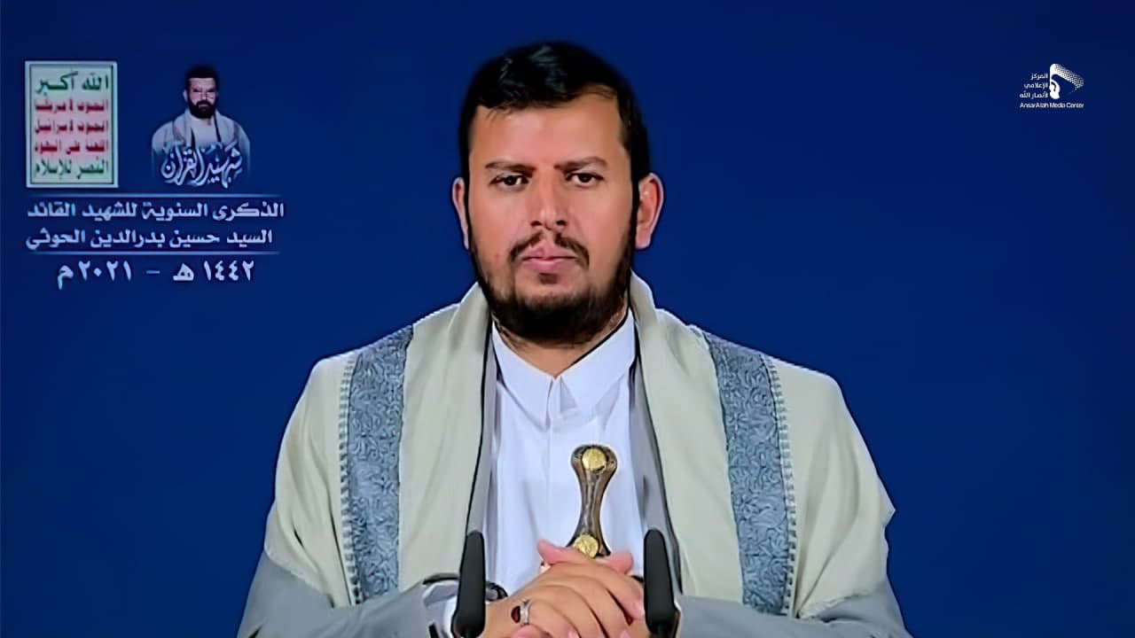 السيد عبدالملك