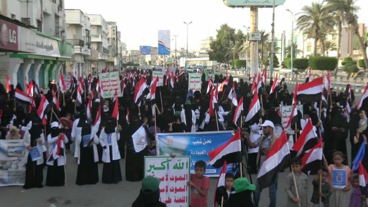 الهيئة النسائية بالحديدة تنظم فعالية خطابية وثقافية في ذكرى الصمود1