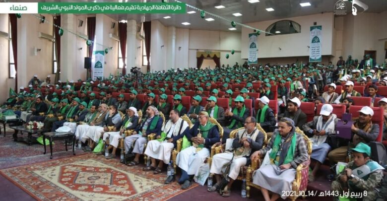 حفل خطابي لدائرة الثقافة الجهادية بمناسبة ذكرى المولد النبوي الشريف