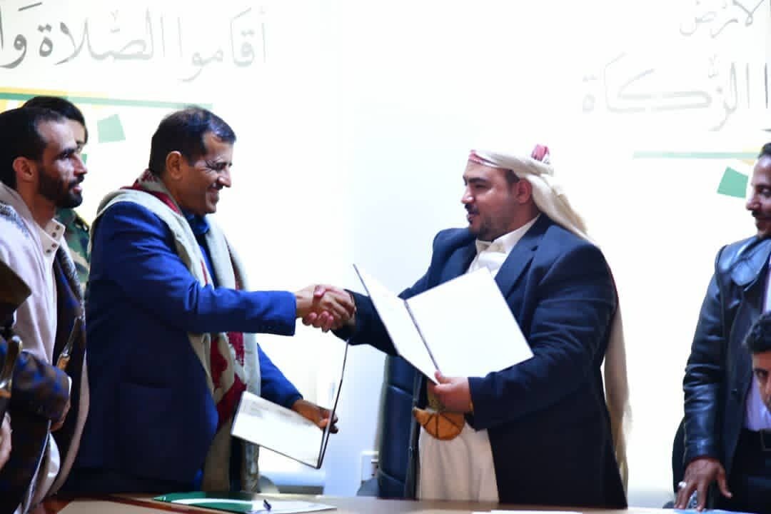وزارة التعليم الفني وهيئة الزكاة تتفقان على تأهيل 700 شاب وأسرة فقيرة بالحديدة