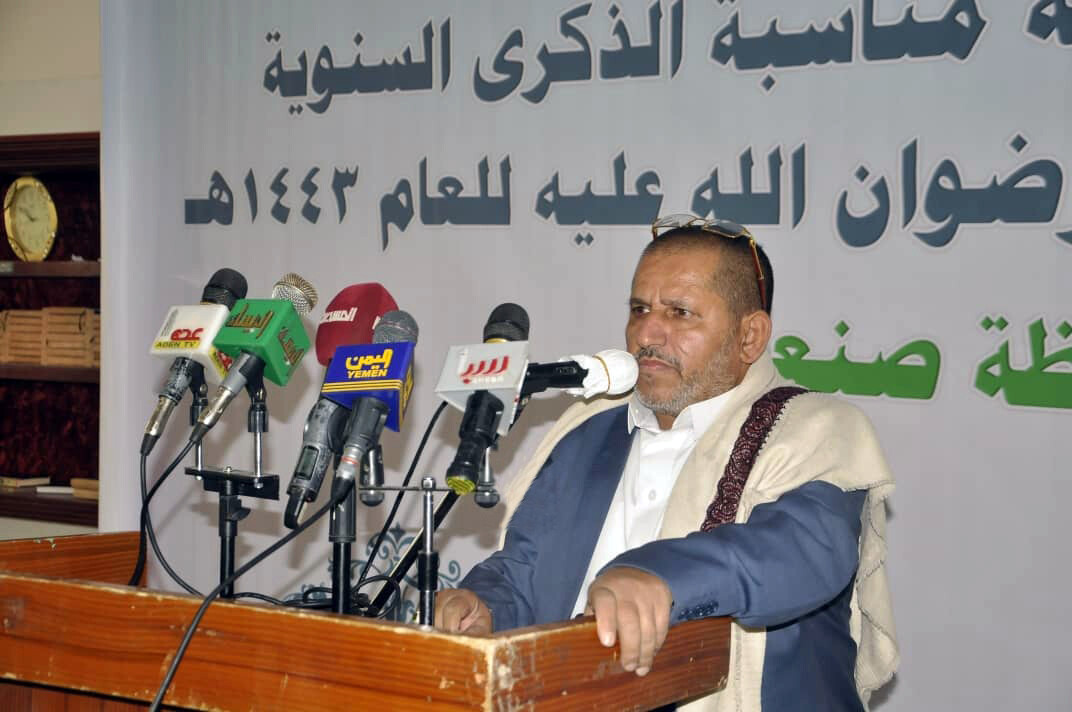 تدشين فعاليات الذكرى السنوية للشهيد القائد حسين بدر الدين الحوثي بمحافظة صنعاء